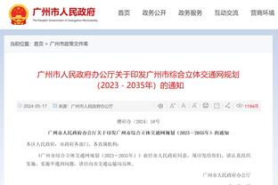 麦卡利斯特：世界杯夺冠后抱着梅西把3年没对他说的话都告诉了他